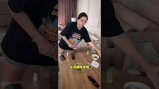 中俄感情史3 #婚姻 #家庭 #夫妻日常 #跨国夫妻