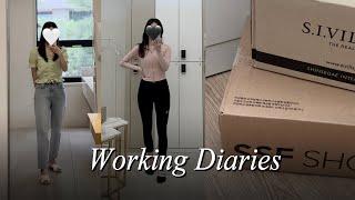 Working Diaries | Heavy rain ️ | Tory Burch unboxing ️ | Pilates, working from home