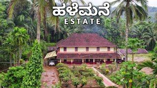 BEAUTIFUL HALEMANE ESTATE | House Tour | Dakshina Kannada | Karnataka | Kannada Vlogs