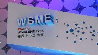 Exploring Market Opportunities: HKTDC World SME Expo