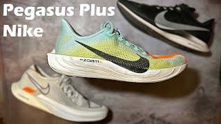 Nike Pegasus Plus Review || Peg Turbo Reborn?