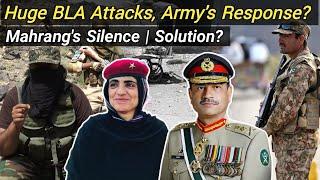 Huge Attacks in Balochistan | Mahrang's Silence | Pakistan Army's Response | Conflict Card Raad