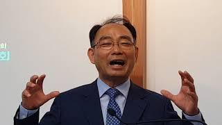 대전 산울교회 고운 목사 설교(2018.5.6)