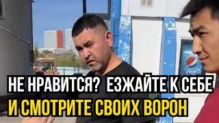 В Москве женщина набросилась на мигрантов, защищая двух девочек