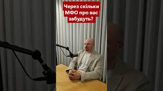 Як діяти, якщо термін позовної давності пройшов? ⏳