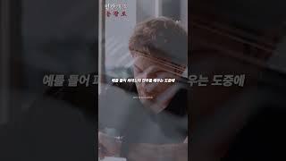 잘 쉬는게 20배 더 빨리 배운다?ㅣ동기부여ㅣ자기계발ㅣ뇌과학