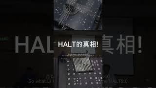 HALT的真相 第一集#HALT#液氮#LN2#高温度交变#真空绝热管道@HALTTECH感应测试科技