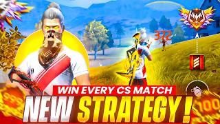 Cs Rank Push NEW Strategy  | Win Every Cs Rank Match  | Cs Rank Tips and Tricks  | Utkarsh FF