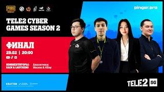 Tele2 5G Cyber Games | PUBG MOBILE | Season 2 | Финал | День 1 | LastHero & Rain | Allny & Milla