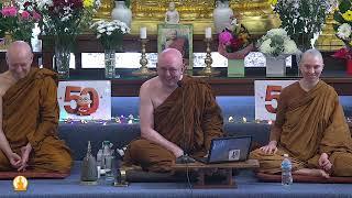 10, 20, 30, 40, 50 and the Journey Continues | Ajahn Brahm | 1 December 2024