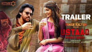 Ustaad Bhagat Singh Theatrical Trailer | Pawan Kalyan | Harish Shankar | DSP | Ustaad BhagatSingh