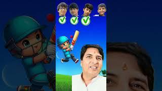 Saurav Joshi VS Piyush Joshi VS Sahil Joshi VS Kunali Joshi #trending #shorts #souravjoshivlogs