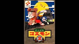 NES Music Mix 2