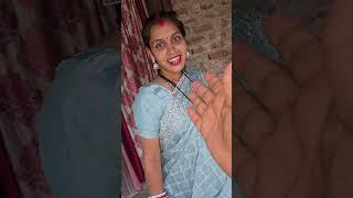 #aartichhotu #manuaarti #youtubeshorts #instareels #lifestyle #facebookviral #comedy #instgaram