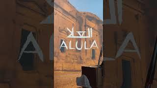【保存版】5倍→0.5倍で旅行動画をオシャレにする方法