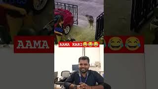 Reaction Video| #reaction #trending #comedy | MR.ARAVINDH