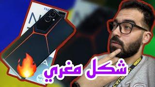 الهاتف الفضائي من تكنو || بوڤا نيو ٢ || TECNO pova neo 2