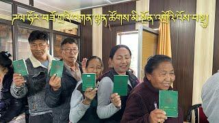 Dalhousie Tibetan Handicrafts Board Member Vote || First Time Happening || Democracy Rights 