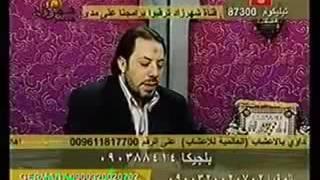 ابو علي الشيباني .2007 استخدام سورة ياسين للرزق وتحسين الامور