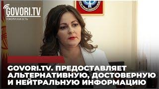 Никитенко: Govori.TV. предоставляет альтернативную, достоверную и нейтральную информацию