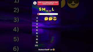 Guess the human senses by missing letters quiz