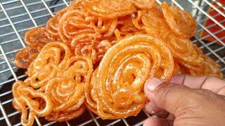 हलवाई स्टाईल जलेबी की रेसिपी |  how make to halvai style crispy Kurkure    jalebi Raj halwai