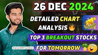 Best Intraday stocks for Tomorrow | 26 DEC 2024 | Breakout Stocks For Tomorrow | Intraday Tips