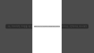 카버락틴 처방을 받았는데 부작용이 심할땐? #난임 #시험관아기 #리오라여성의원