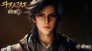 Soul Land 2 EP 105 Complete Edition [MULTI SUB]