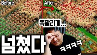 또 양각?! 또 넘쳐?! 데아빌 마스터로써 굉장히 부끄럽네요 반드시 클리어하겠습니다