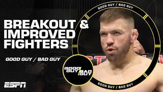 Good Guy / Bad Guy's Breakout & Most Improved Fighter of the Year Awards 