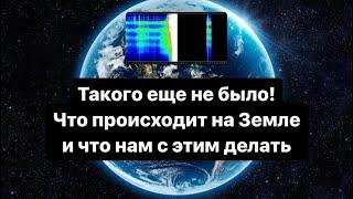 НАШИ ТЕЛА МЕНЯЮТСЯ. КАК ПОМОЧЬ САМИМ СЕБЕ В ЭТО НЕПРОСТОЕ ВРЕМЯ