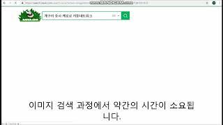 [곰돌 TV] 추억 프로그램, "개구리 중사 케로로"가 카툰네트워크에 방송?!