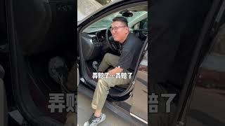 行情暴跌的凯迪拉克XT5，贬值率谁顶得住？你觉得值得买吗？ #车贩子日常 #收车实录 #二手车