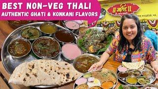 Best Place for NonVeg Thali in Mumbai | MARTAND Restaurant LalBaug Parel | Authentic Ghati & Konkani