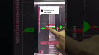 Когда не срабатывает стоп-лосс?! #tradingview #криптовалюта #трейдинг