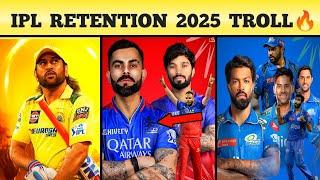 IPL Retention 2025 Meme Review Tamil | Thala Dhoni, Rohit Sharma, Virat Retained Troll 