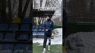САМЫЕ ОПАСНЫЕ ФУТБОЛИСТЫ В ЛФЛ! / #футбол #мкра #мкрафулл