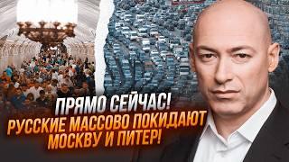НОЧЬЮ! Ракетная АТАКА на Москву! ТОП-САМОЛЕТ Путина УНИЧТОЖЕН! АД в Белгороде! ВСУ прорвали ОБОРОНУ