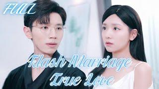 CEO pretended to be a poor boy and fell in love with me at fist sight!Chinese drama