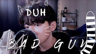 Billie Eilish - Bad guy Cover by UL 울
