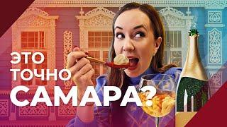 Пельмени в шампанском и северное вино в Самаре @minvin #вино #пельмени #Самара