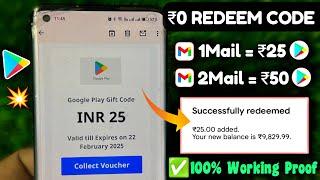 New Method - free redeem code for playstore at ₹0/- | How to get free google redeem code