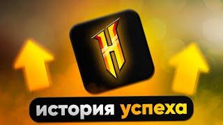 HYPIXEL - ИСТОРИЯ САМОГО УСПЕШНОГО СЕРВЕРА MINECRAFT (часть 1)