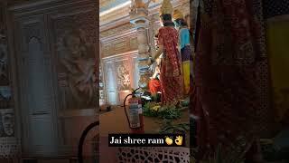 अद्भुथ #shreeramjanki #youtubeshorts#hindugod  #viralvideo#subscribe #shorts #mumbaikar#bhaktisong