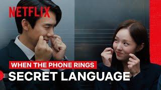 Chae Soo-bin and Yoo Yeon-seok's Secret Language | When the Phone Rings | Netflix Philippines