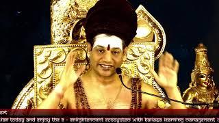 Manifest Whatever You Want Through This Simple Technique! SPH Nithyananda