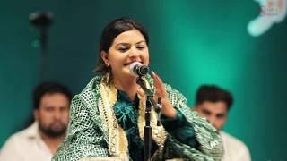 Final Master Nooran Sisters Tu Hi Sada Rabb Soniya(Mela Baba Murad Shah Ji Nakodar Sept.5-6-2019)