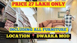 Sabse sasta 2 bhk flat, 2 bhk flat in dwarka mod, gaurav homes