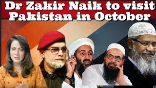 #BhejaFry #DrZakirNaik to visit #Pakistan in October #India #PMModi